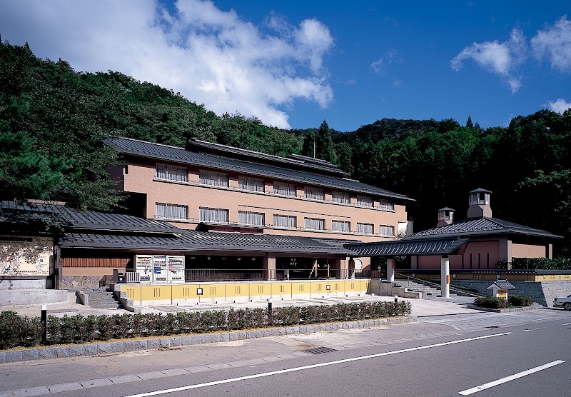 花山温泉 温湯(ぬるゆ)山荘