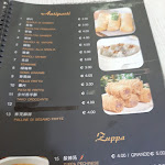 Photo n°10 de l'avis de Alessandro.L fait le 08/01/2023 à 10:32 sur le  Ristorante Cinese Qing Yun Ge à Porto Sant'Elpidio