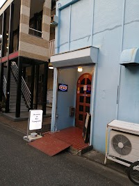 Bar Vanquish