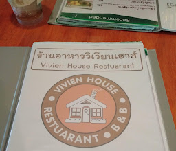 Vivien House Restaurant photo