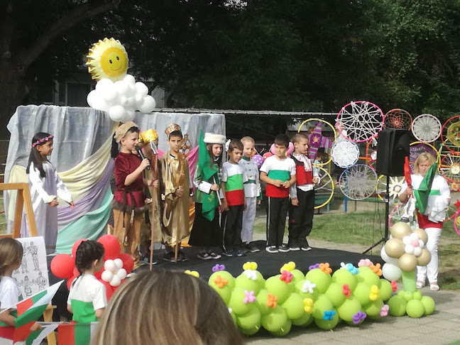 Целодневна детска градина „8–ми март“ - Детска градина