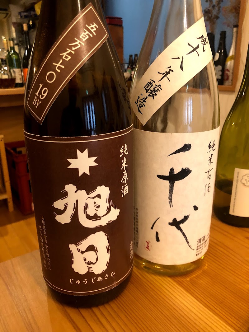 鳥天狗 - 秋田市中通 比内地鶏料理と日本酒と自然派ワイン