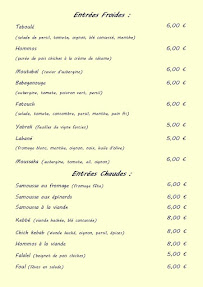 Carte du Restaurant La Rose de Damas à Montpellier