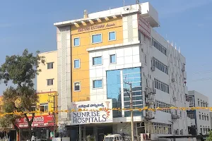 Sunrise Hospitals - Hayathnagar | Best Hospitals in Hayathnagar, Hyderabad | Hospitals near me | Multispeciality Hospital image