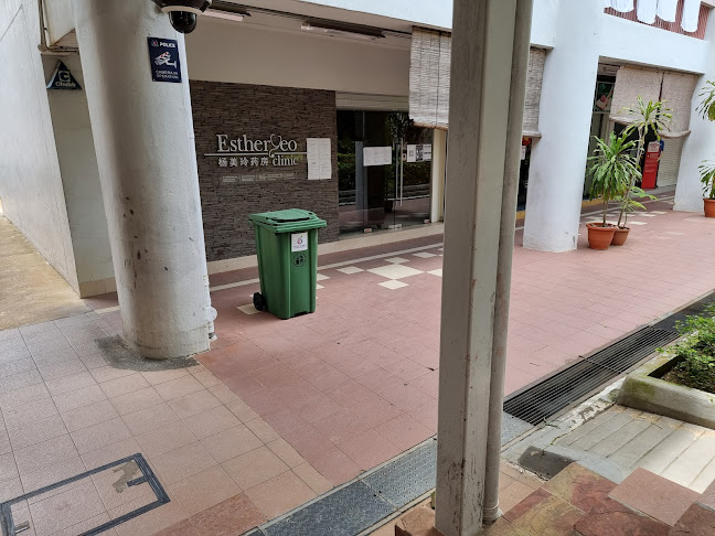 Esther Yeo Clinic