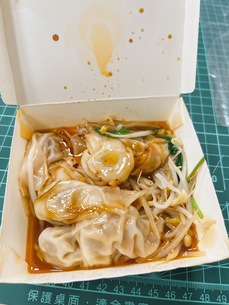 上味爌肉飯 的照片