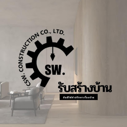 CSW.Construction Co.,Ltd.