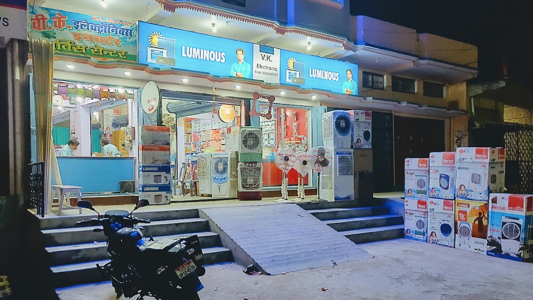 V.K Electronics