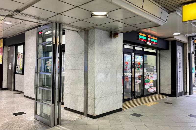セブン-イレブン ハートインＪＲ大阪駅御堂筋南口店