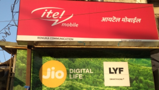 Renuka communication
