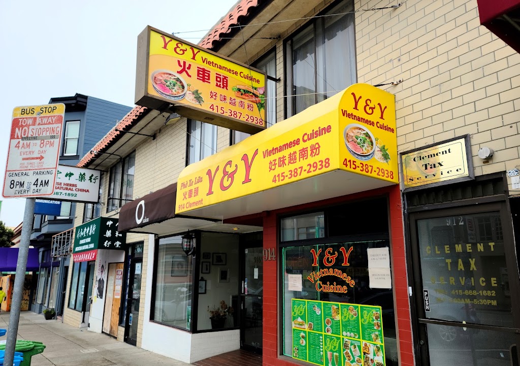 Y & Y Vietnamese Cuisine 94118