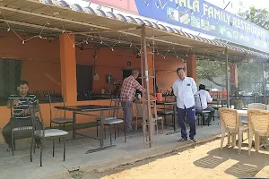 Vennela Family Restaurant image