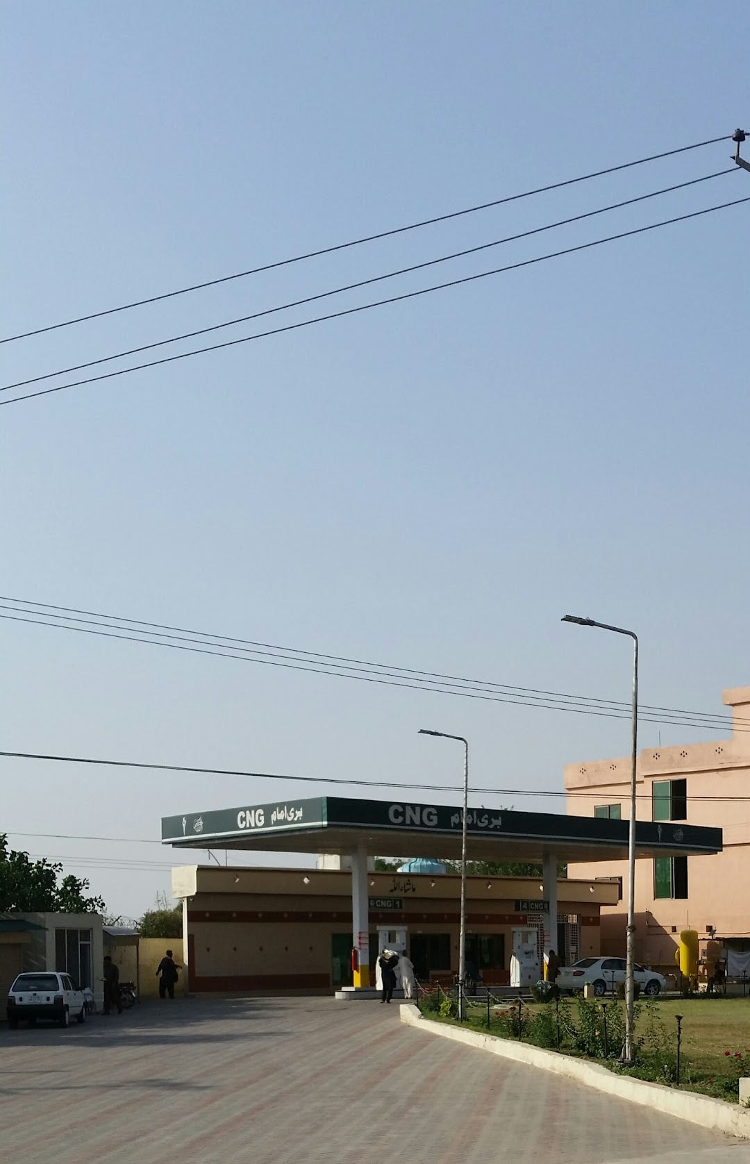 Bari Imam CNG Station