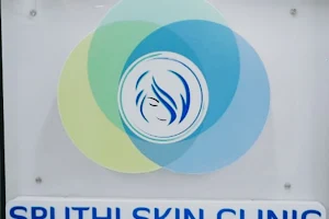 Sruthi Skin Clinic శృతి స్కిన్ క్లినిక్ image