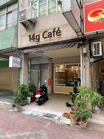 14g café光華店