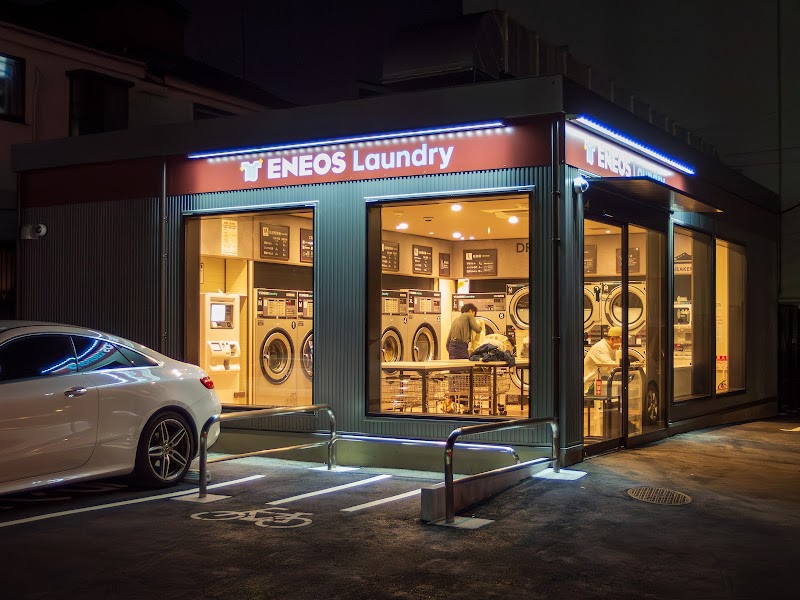 ENEOS Laundry 高円寺南店 / LAUNDROMAT