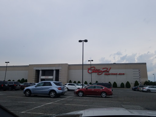 Department Store «Century 21 Department Store», reviews and photos, 1085 Old Country Rd, Westbury, NY 11590, USA