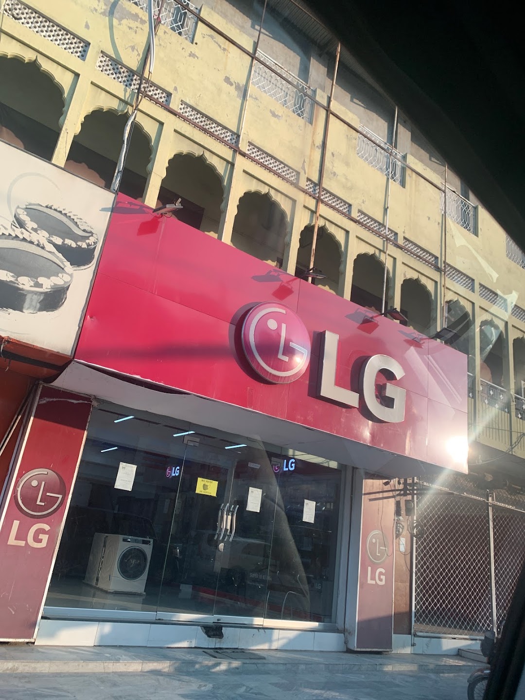 LG Brand Shop Sialkot
