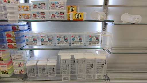 Discount Store «Daiso», reviews and photos, 19715 Colima Rd, Rowland Heights, CA 91748, USA