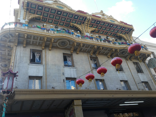 Dessert Shop «Dragon Papa», reviews and photos, 752 Grant Ave, San Francisco, CA 94108, USA