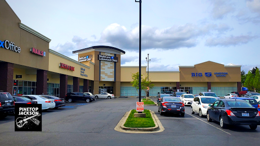 Big 5 Sporting Goods - Lakewood, 5700 100th St SW #600, Lakewood, WA 98499, USA, 