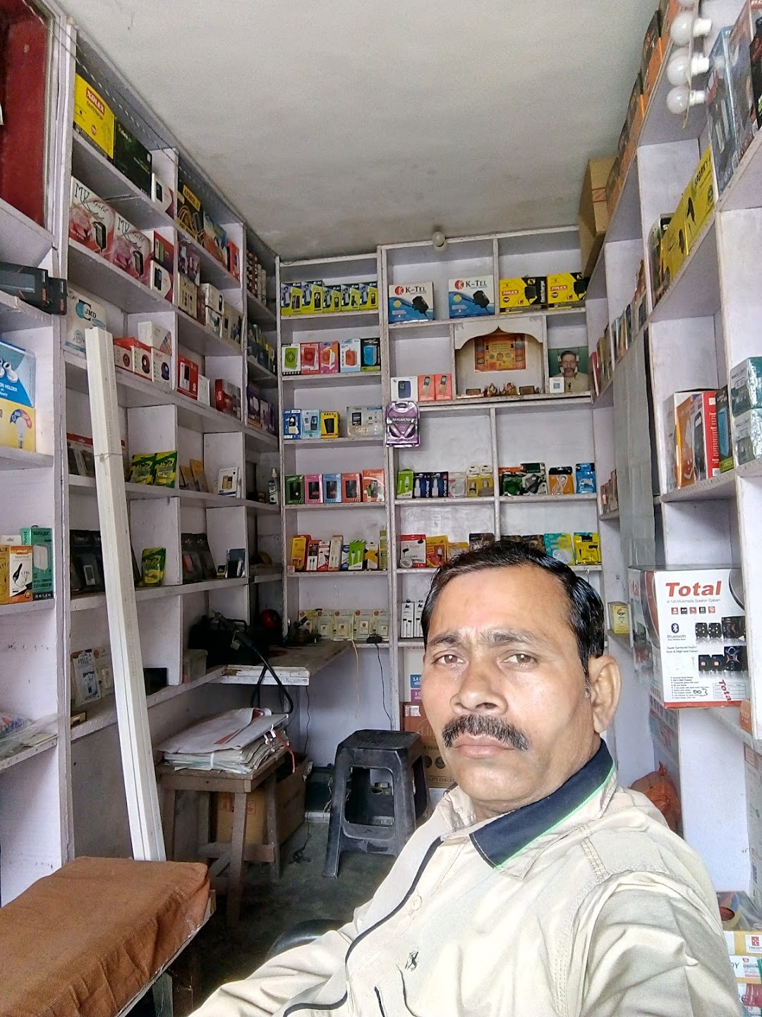 R.K.mobile