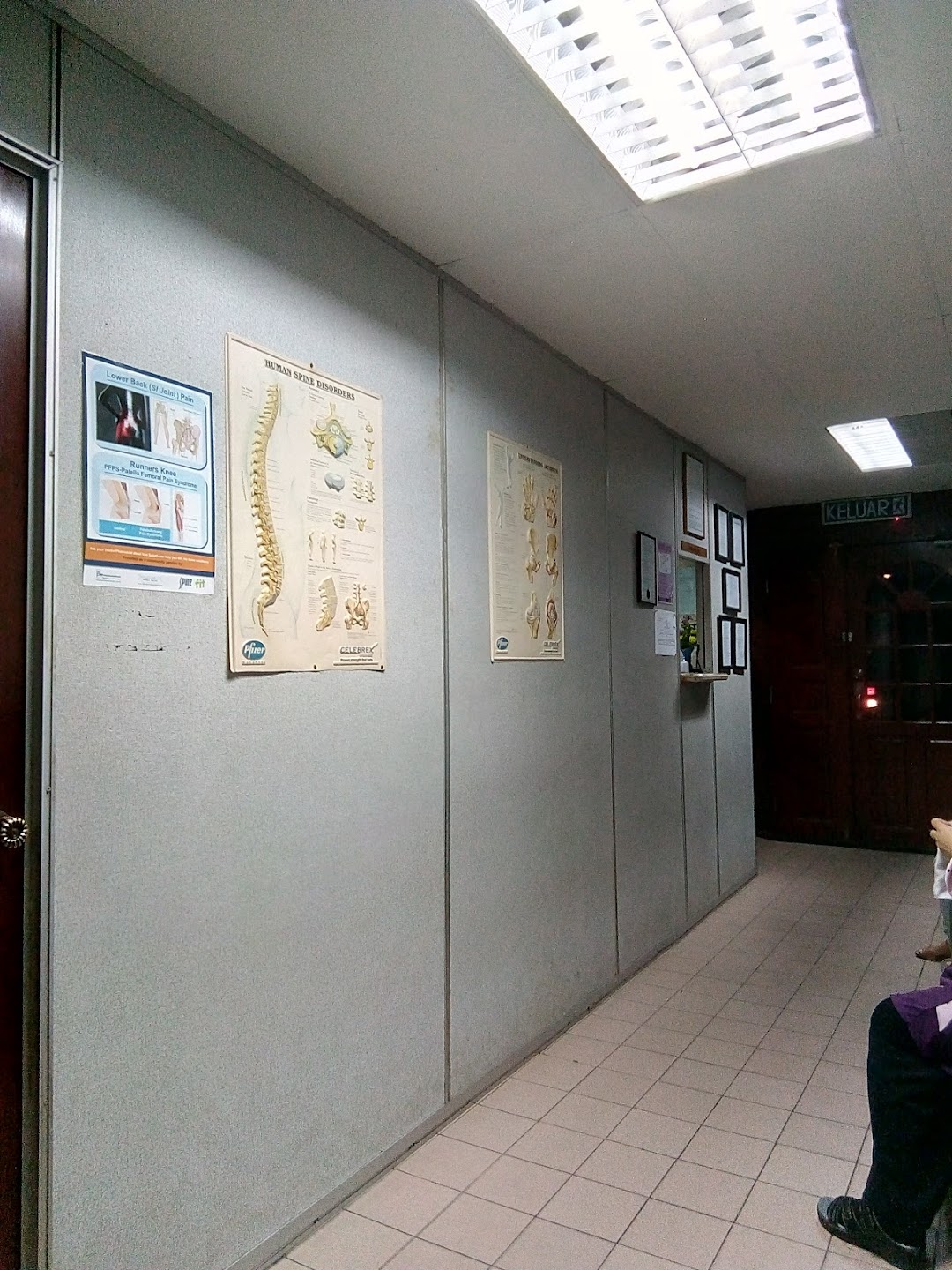 Hajijah Medical Clinic