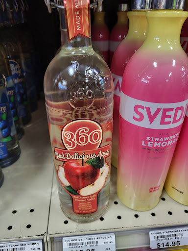 Liquor Store «Hillsboro Liquor Store», reviews and photos, 2055 SE Tualatin Valley Hwy #14, Hillsboro, OR 97123, USA