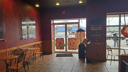 Ice Cream Shop «Cold Stone Creamery», reviews and photos, 5435 Pearl Dr #5, Evansville, IN 47712, USA