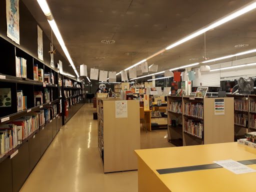 Bibliotecas en Santiago de Compostela