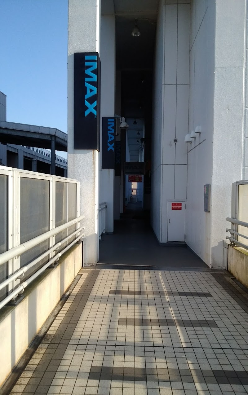 成田humaxシネマズ 千葉県成田市ウイング土屋 映画館 映画館 グルコミ