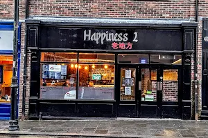 Happiness2 Durham image