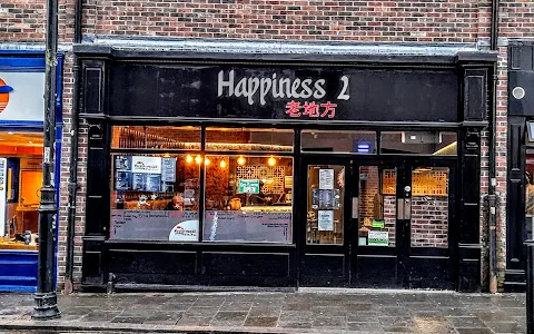 Happiness2 Durham image