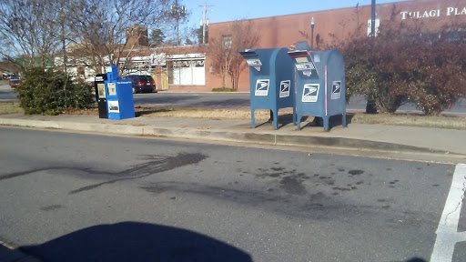 Post Office «United States Postal Service», reviews and photos, 21745 S Coral Dr, Lexington Park, MD 20653, USA