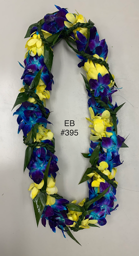 Everblooming Floral & Gift image