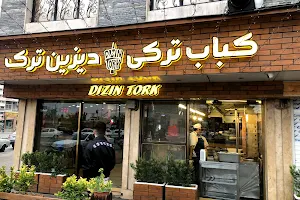 Dizin Tork Turkish Kebab image