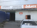 Metal carpentries in Minsk