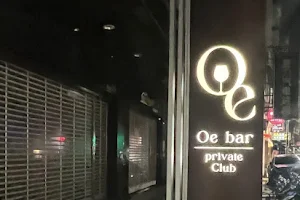 Oe bar & private Club image