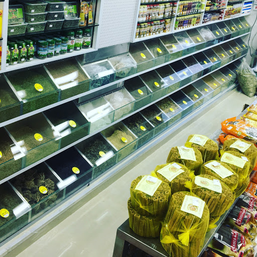 عطار القيصرية 