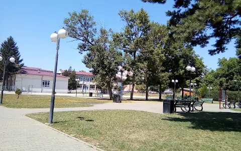 Parku i Qyteti image