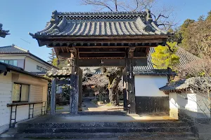 Tendaishu Funaoyama Ryutaku Temple image