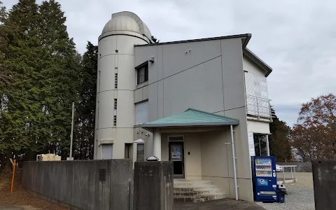 Manno Observatory image