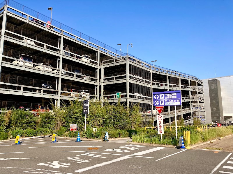 堺鉄砲町イオンモール駐車場