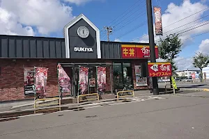 Sukiya image