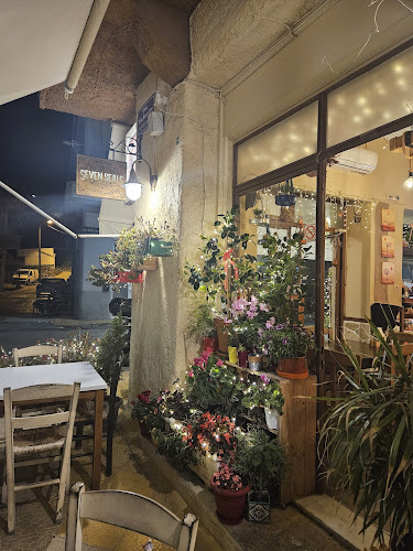 Αξιολογήσεις για το Καφέ Αμάν στην Καλαμάτα - Εστιατόριο