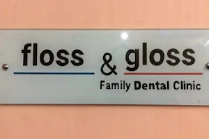 FLOSS AND GLOSS FAMILY DENTAL CLINIC - Dental Clinic in Hirapur Dhanbad image