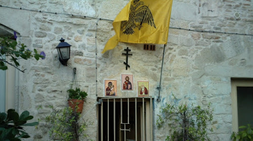 Église orthodoxe Église Monastique Orthodoxe G.O.C de la Nativité de la Mère de Dieu Nîmes