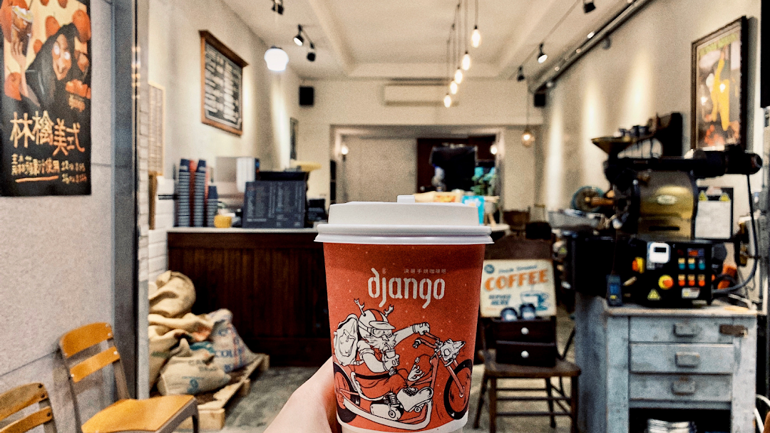 Django決哥手烘咖啡吧-精誠店-台中西區咖啡外帶咖啡外送吐司咖啡店精誠比司吉