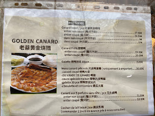 Photo n°4 de 老蔡黄金烧腊 GOLDEN CANARD à Paris ()