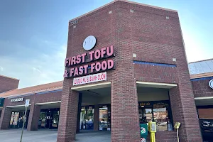 First Tofu & Fast Food image